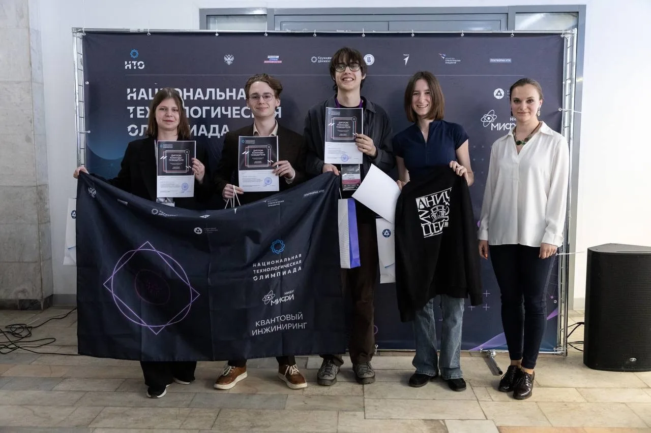 🎓🏆Лицеисты – среди лучших в финале Национальной технологической олимпиады!