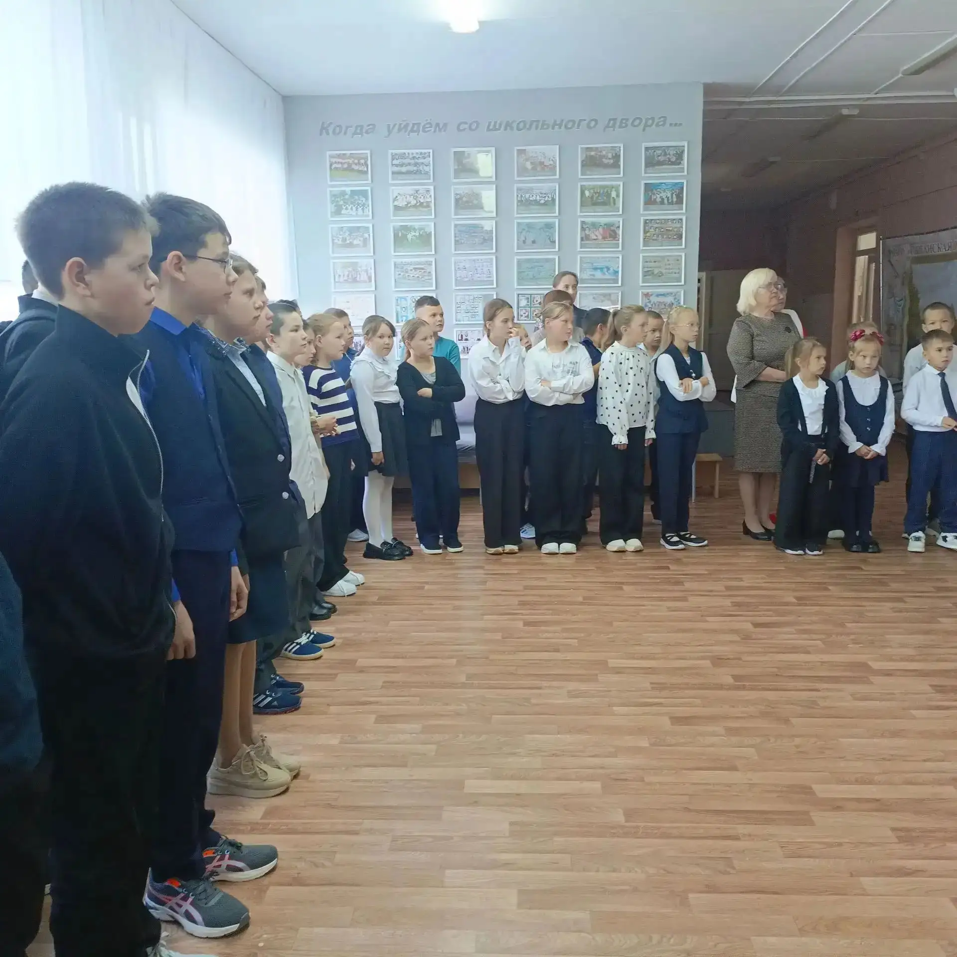 3 сентября — День солидарности в борьбе с терроризмом.
