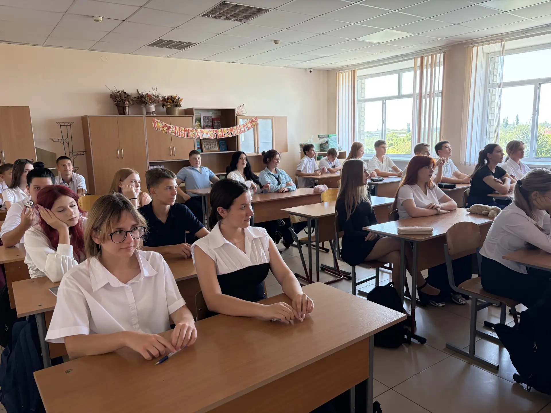 Памятная дата России: Окончание Второй мировой войны 🎖️🇷🇺