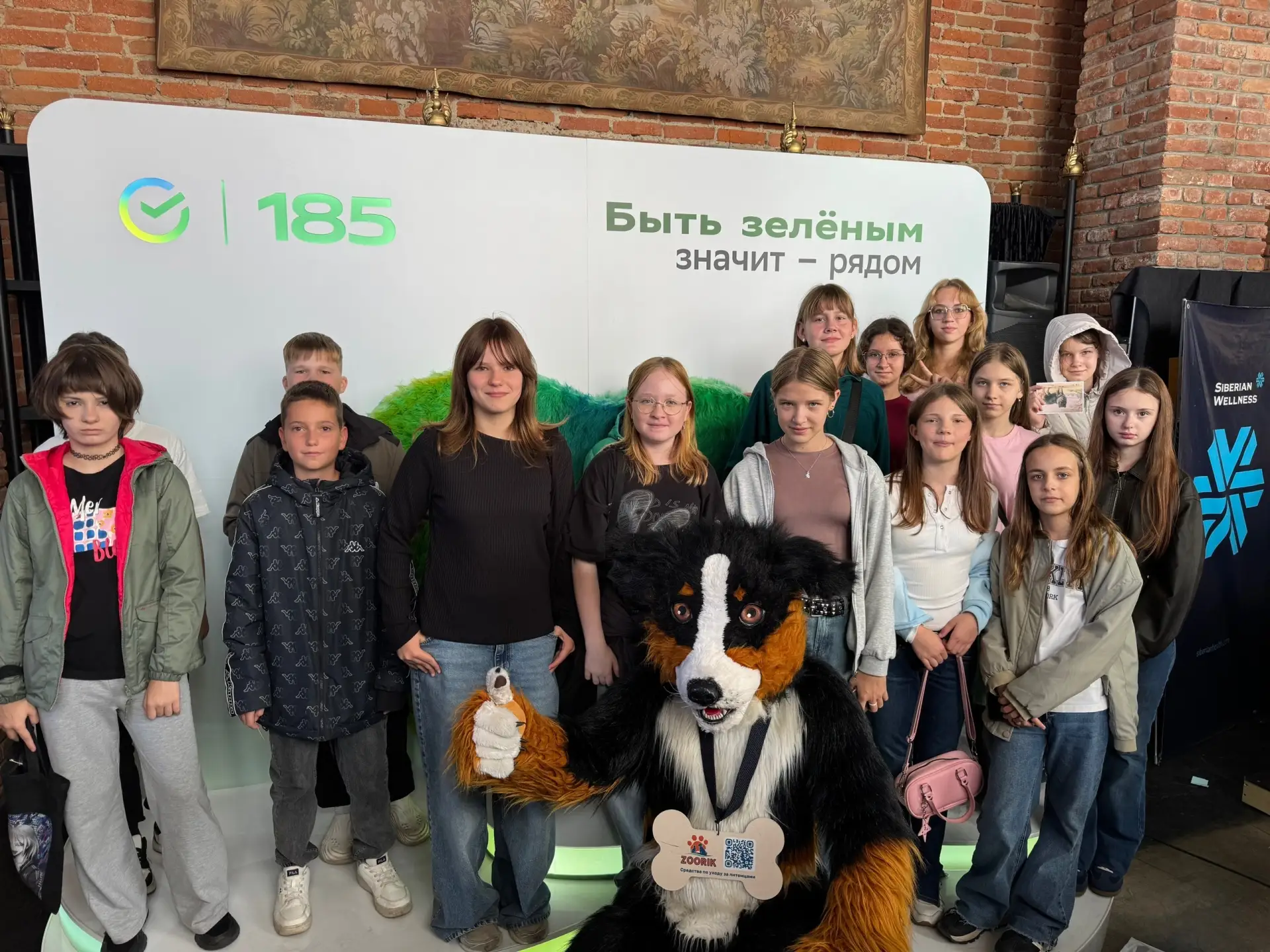 🐾💛 День, наполненный добротой и любовью 💛🐾