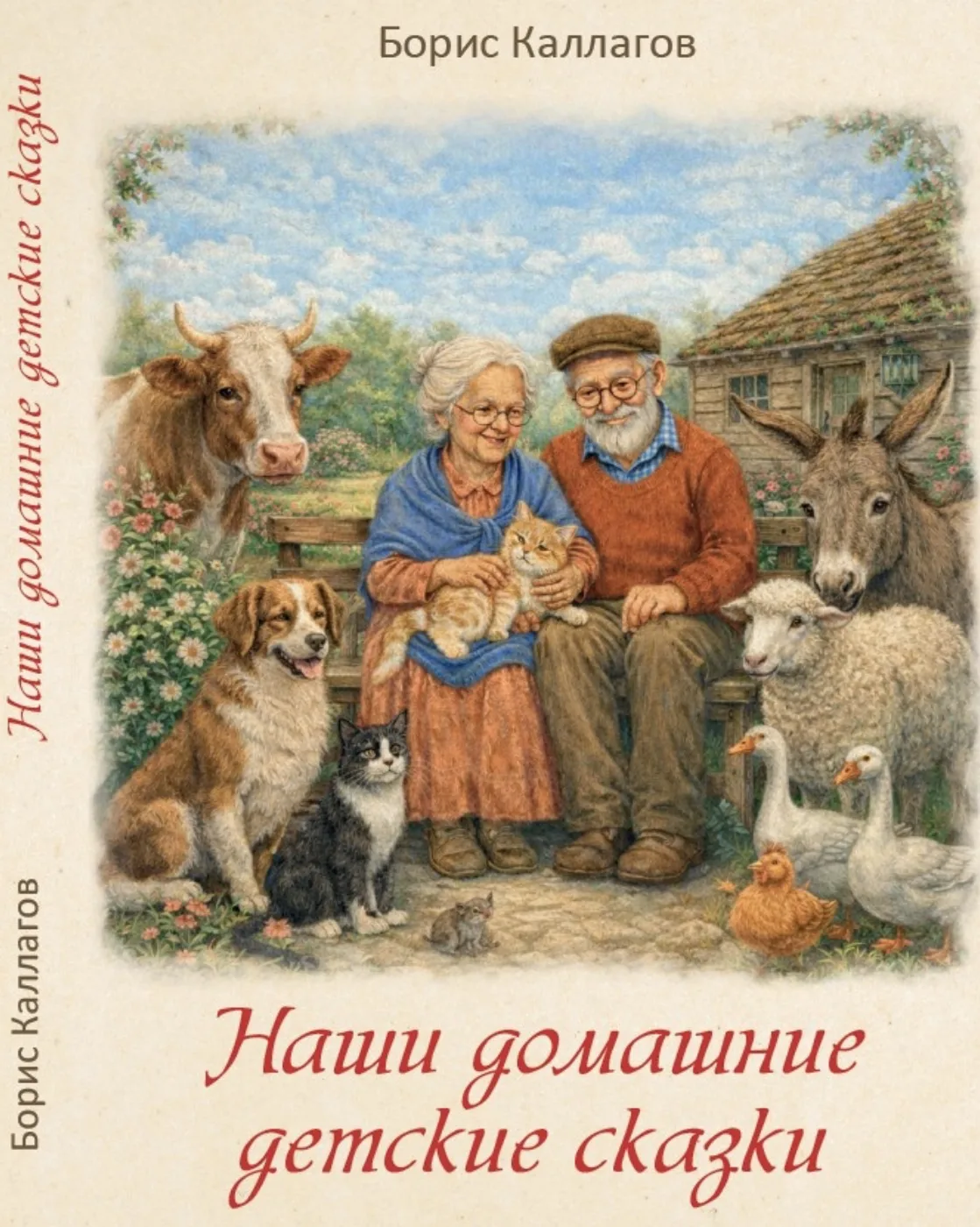 📢Преподаватель Владикавказского филиала Финуниверситета, кандидат экономических наук, ...