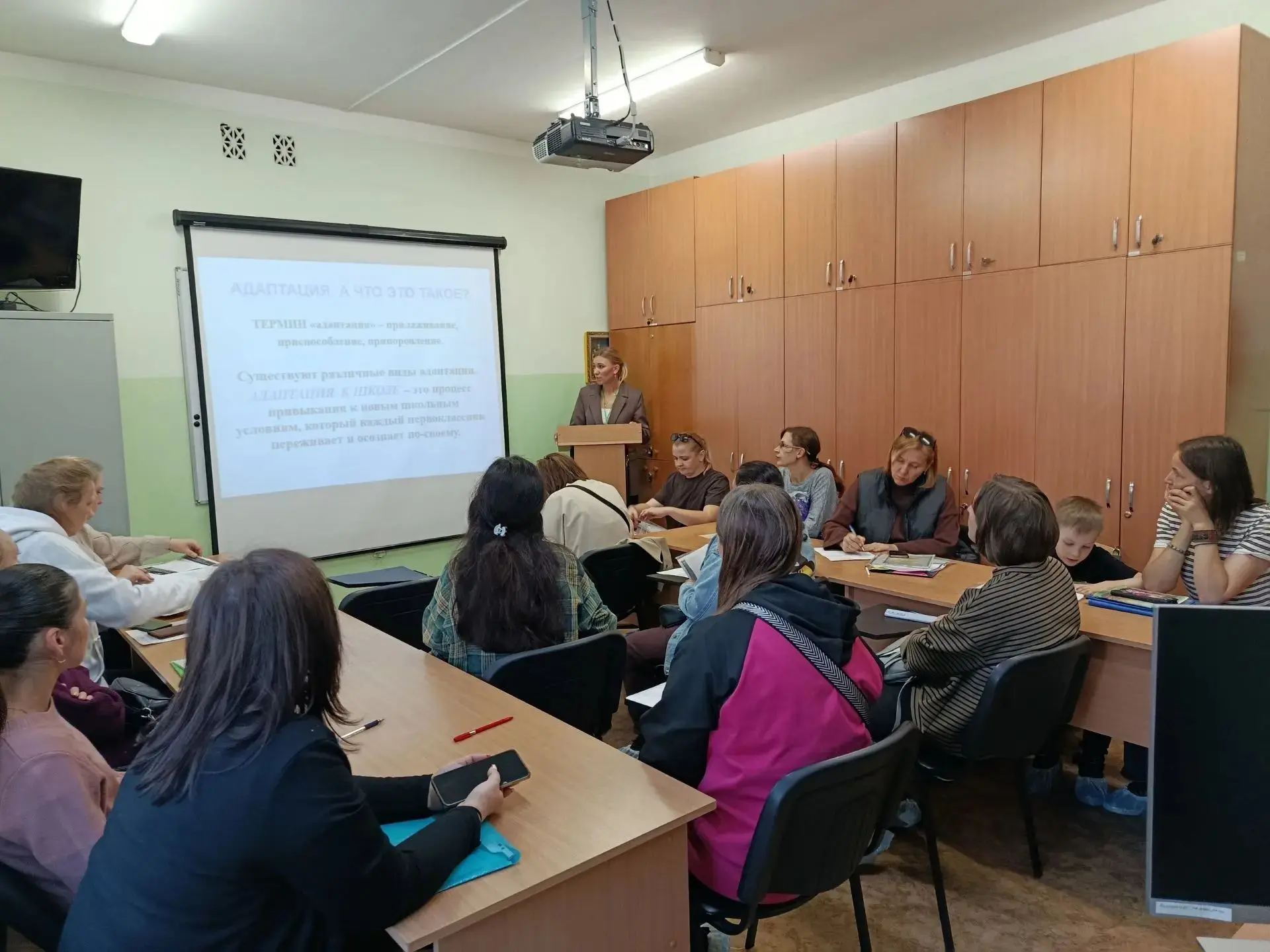 🔔«Хочу всё знать»: родительское собрание