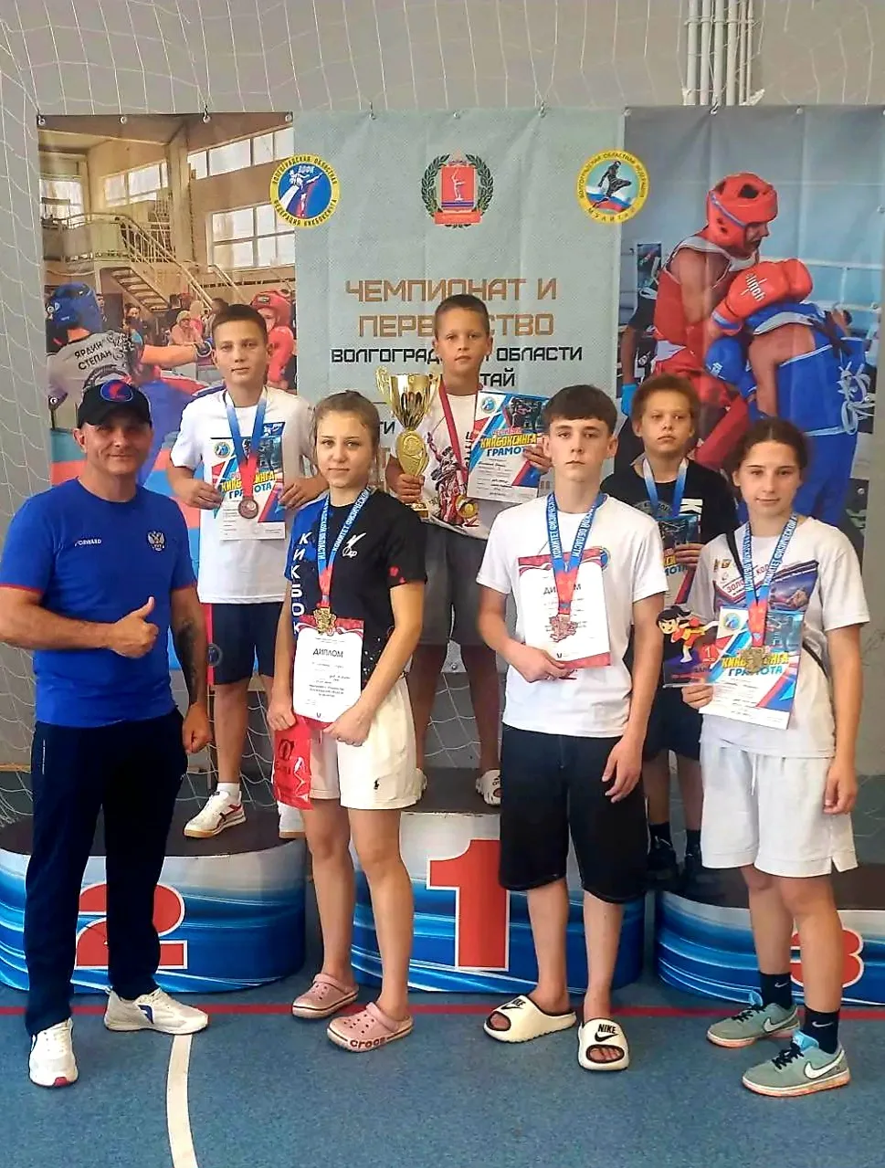 🥊 21 и 22 августа  в р.п. Городище на базе СК  «I.S.A.» состоялся Чемпионат и первенст...