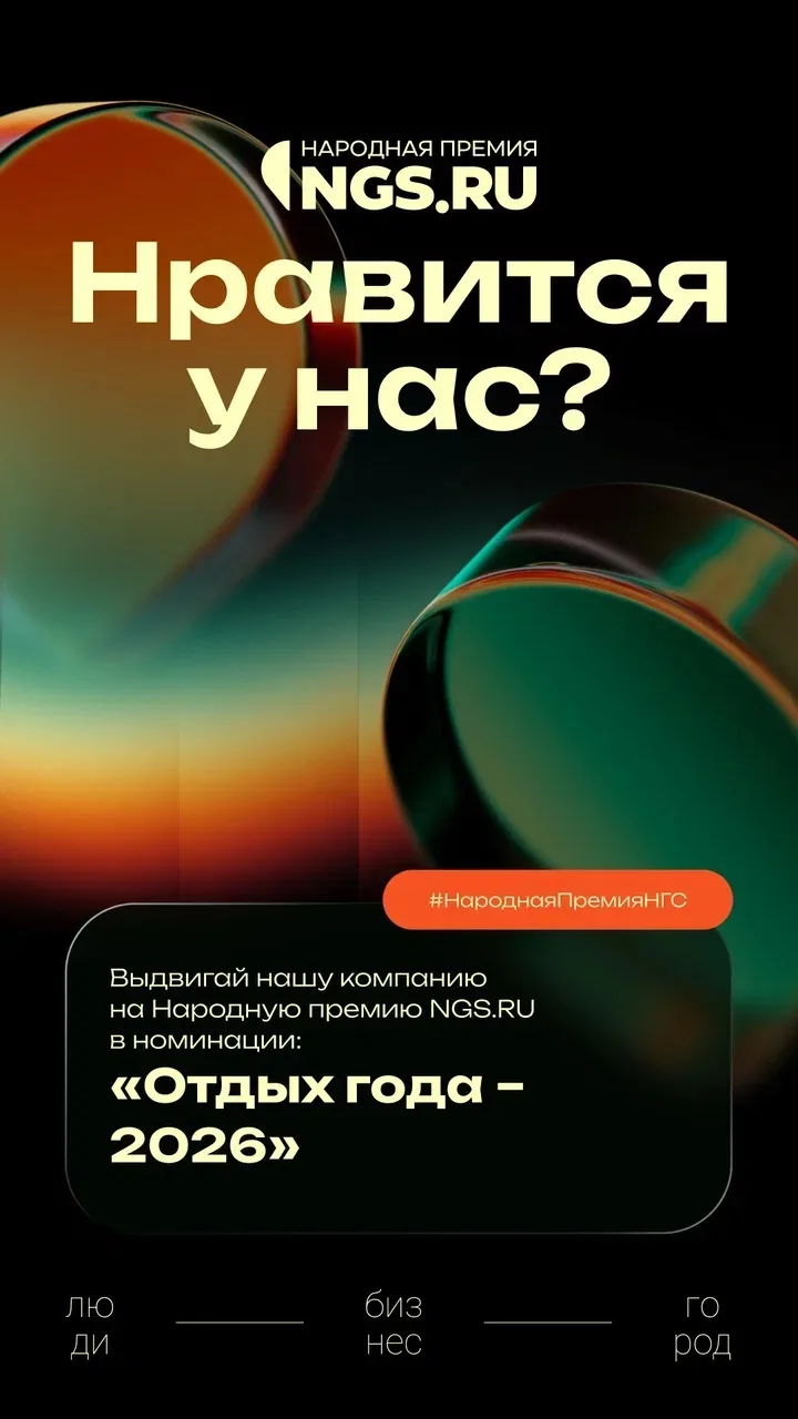 Дорогое наши друзья, нам нужна Ваша поддержка.