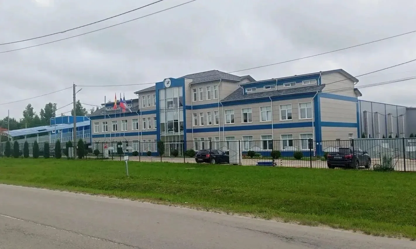 Уважаемые коллеги, добрый день!