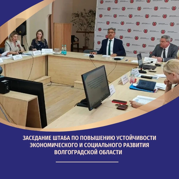 Официально

Вопросы мониторинга доходной части местных бюджетов и эффективности реализации государст