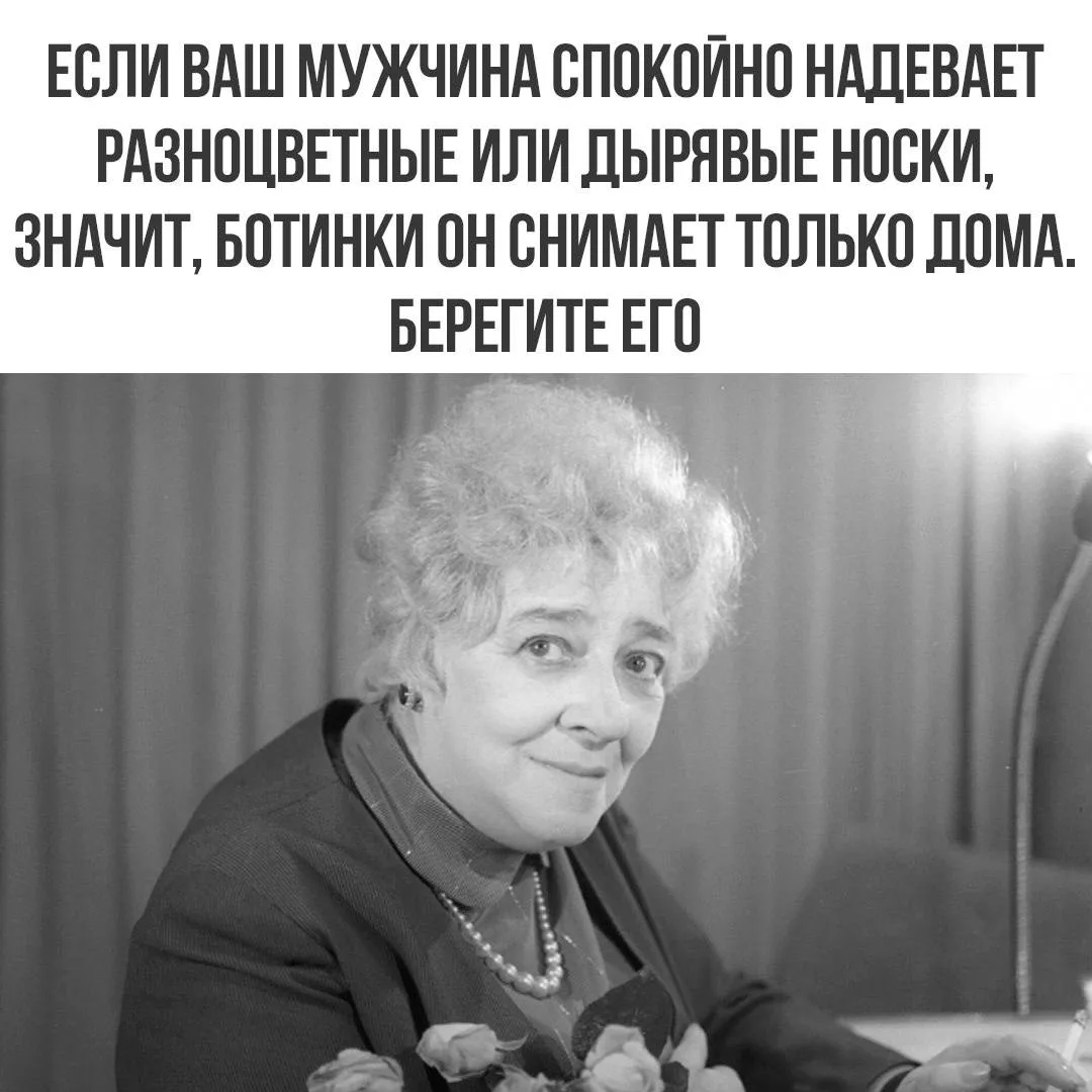 ВИШНЯ 🍒