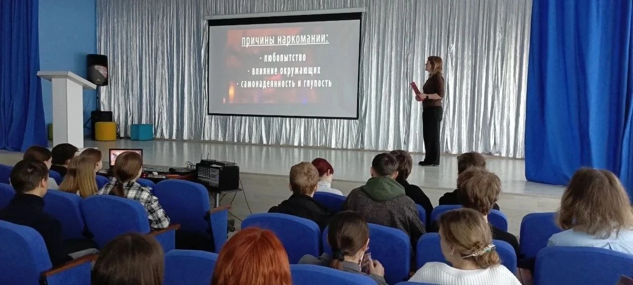Правовая грамотность – залог безопасного будущего: специалисты Центра провели профилактическую бесед