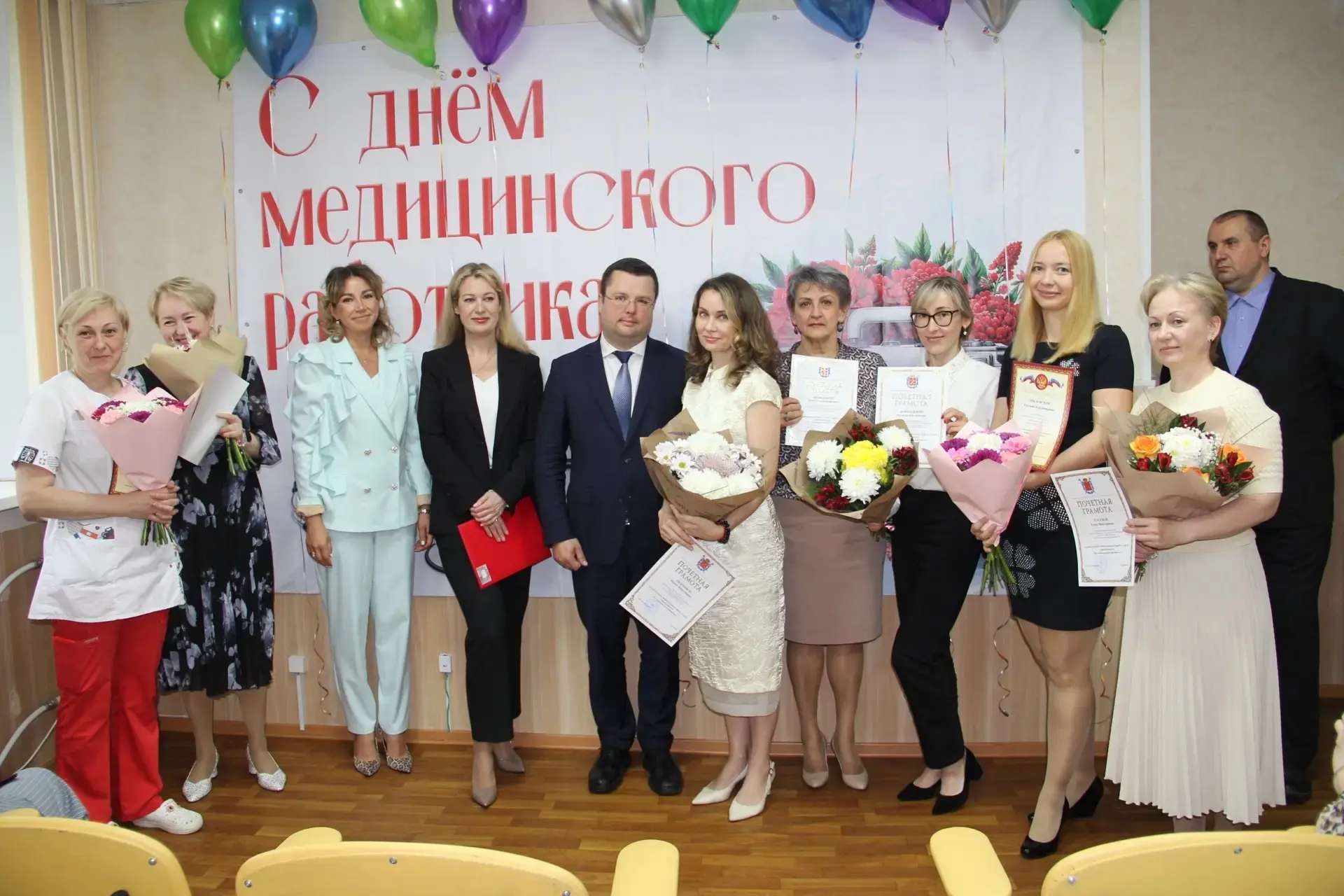 🎉 С Днём медицинского работника! 

Сегодня, в честь наступающего профессионального праздника,  мы о