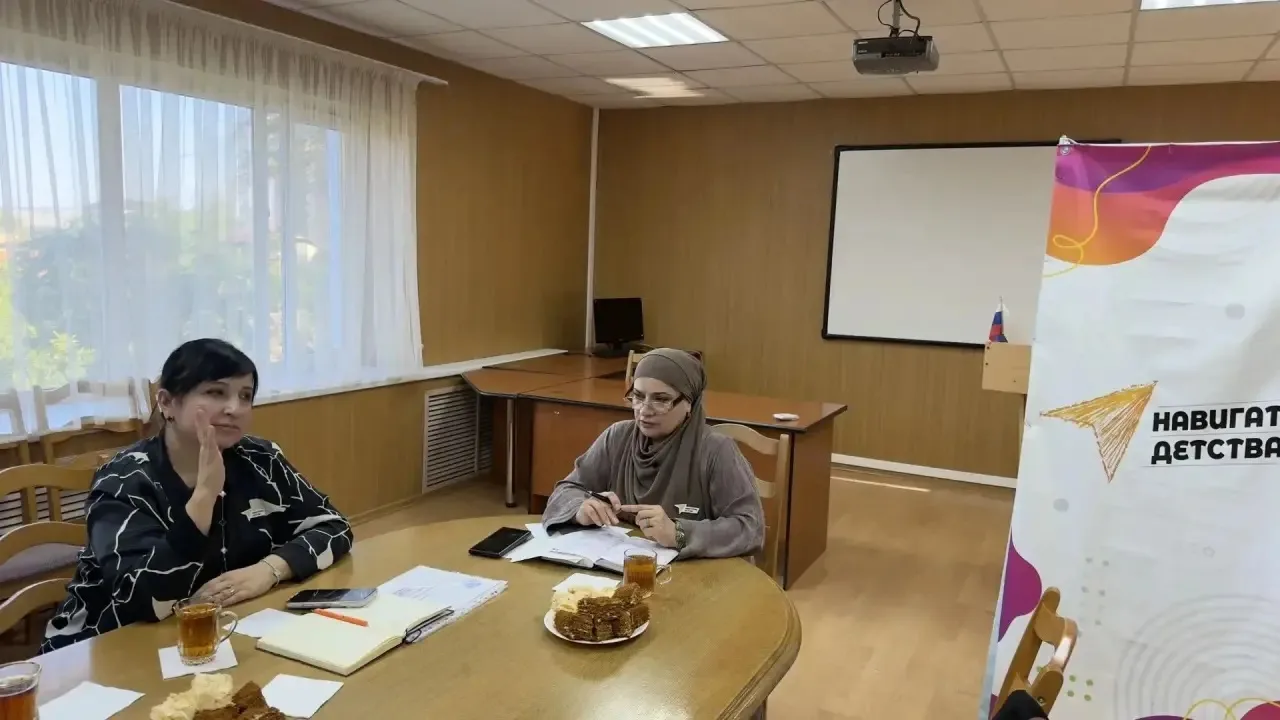 ✅В Управлении образования состоялось очередное совещание советников директора по воспит...
