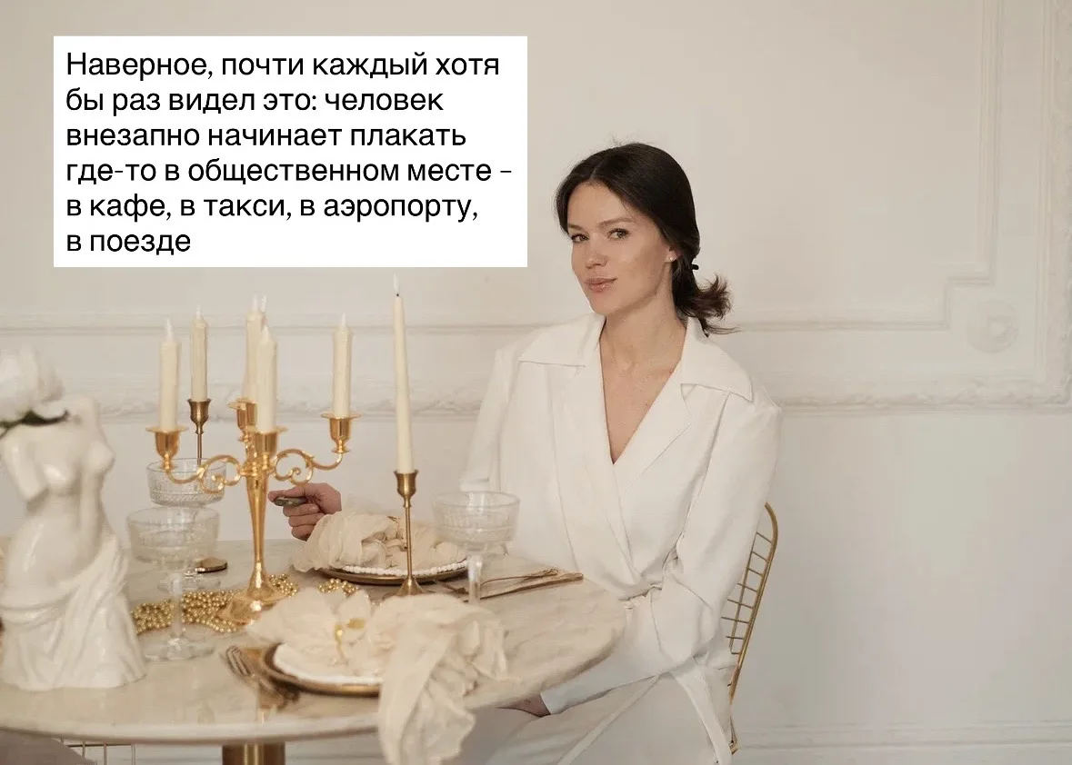 Очень тонкая и, как оказалось, довольно интересная тема – сегодня как раз об этом