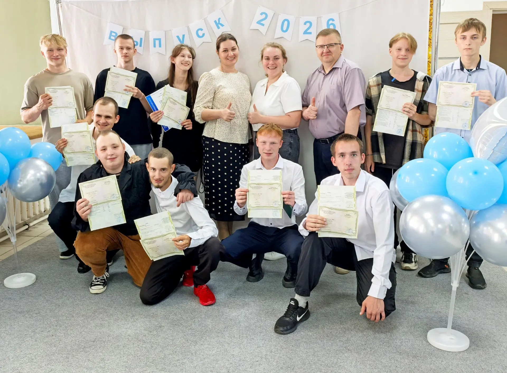 📢 ВАЖНОЕ СОБЫТИЕ! 

Сегодня в Междуреченском агропромышленном колледже состоялось торжественное вру
