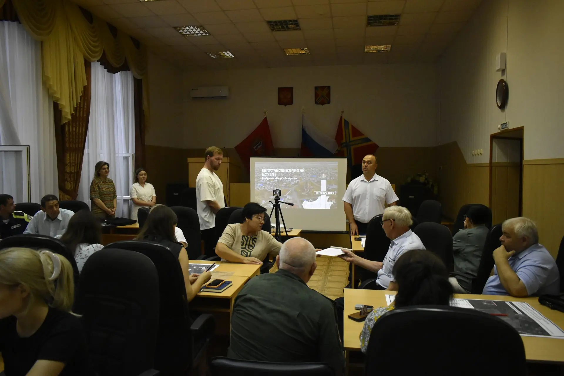 В администрации района состоялся первый проектный семинар по благоустройству центрально...