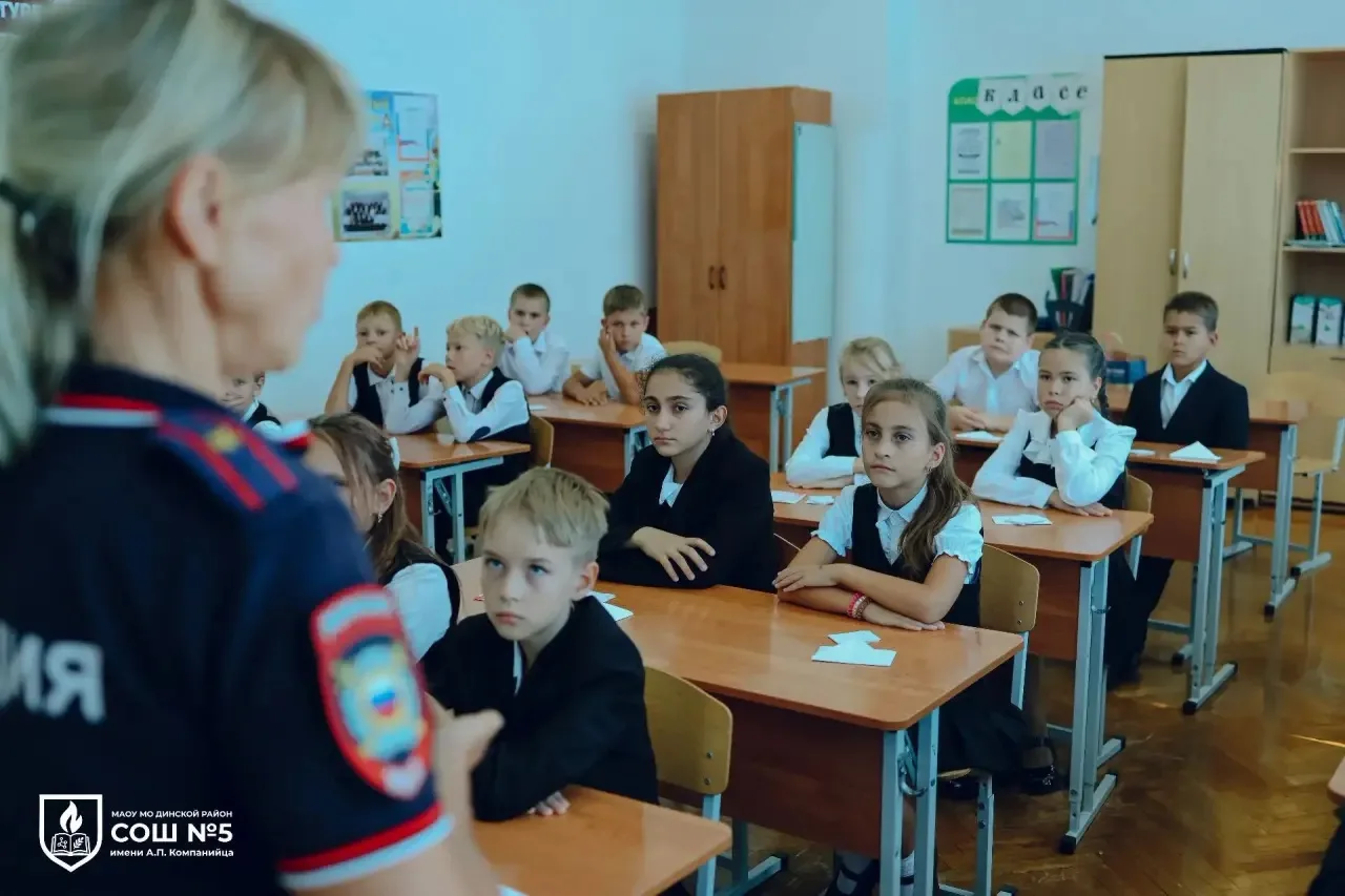 🚨 Безопасность начинается с ответственности!