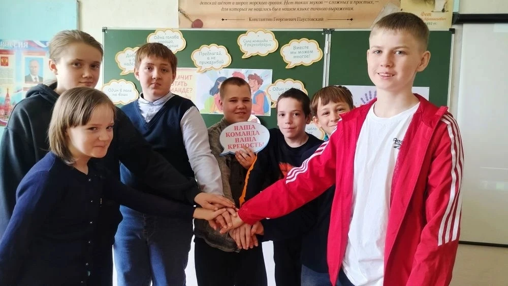 🌸 Не просто выходной, а праздник со смыслом!