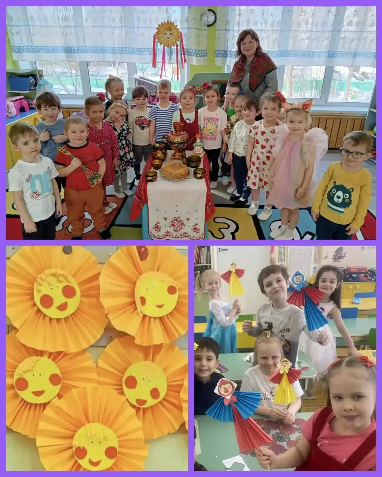 ☀️ Весёлая Масленица наших воспитанников ☀️  Через разнообразные активности — игры, хороводы  — дети