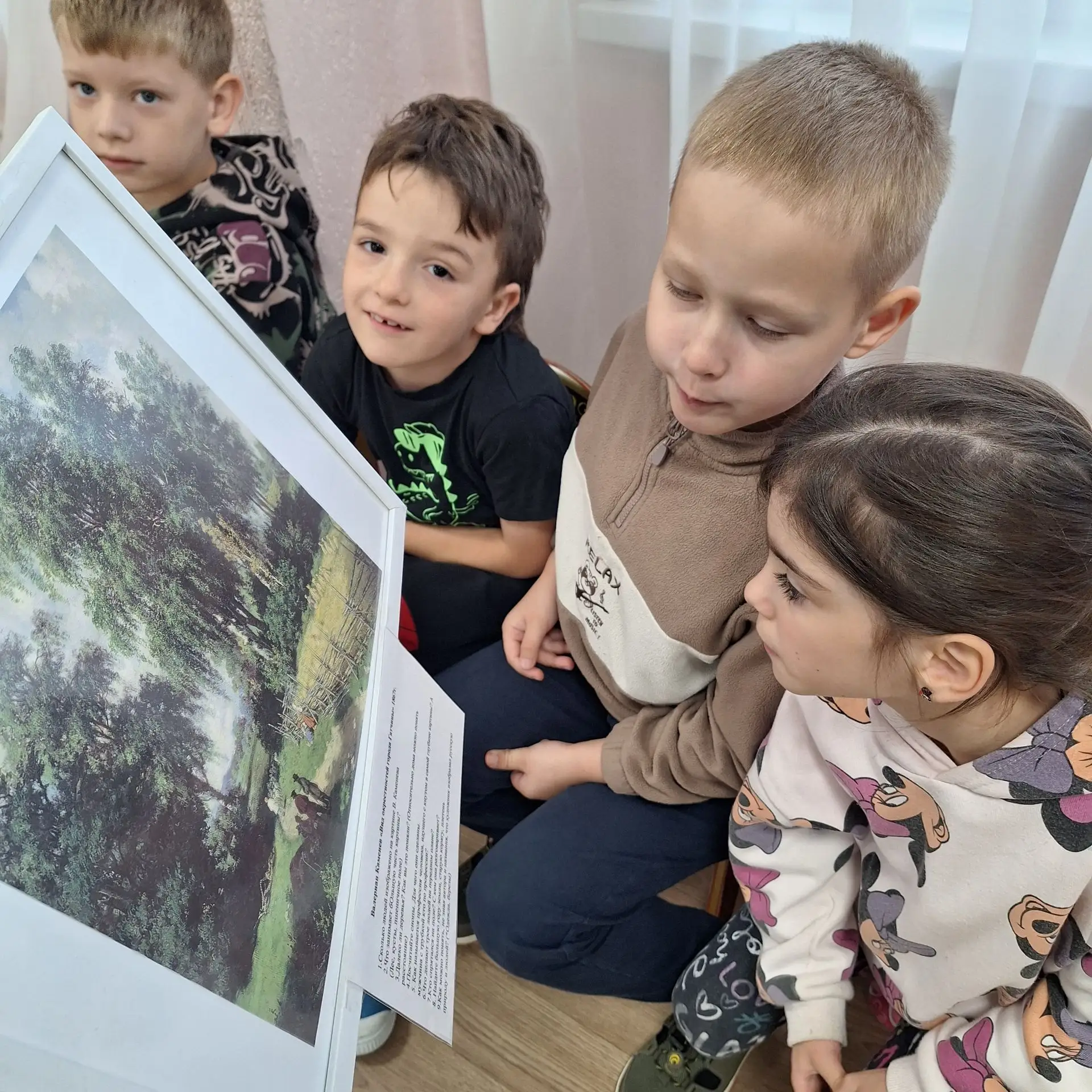 Когда за окном проливной дождь, самое время совершить виртуальную прогулку, например, в...