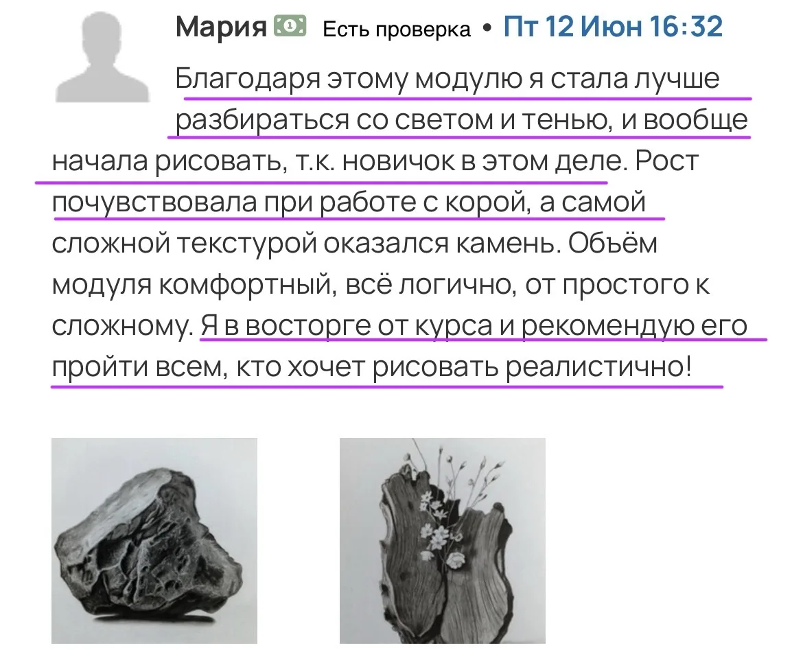 Желаю всем такое испытать хоть раз в жизни😍♥️ ну и увидеть своими глазами как это работает))