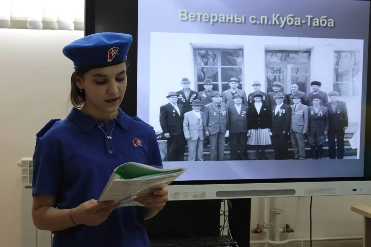 🏆 Поздравляем с заслуженной наградой!