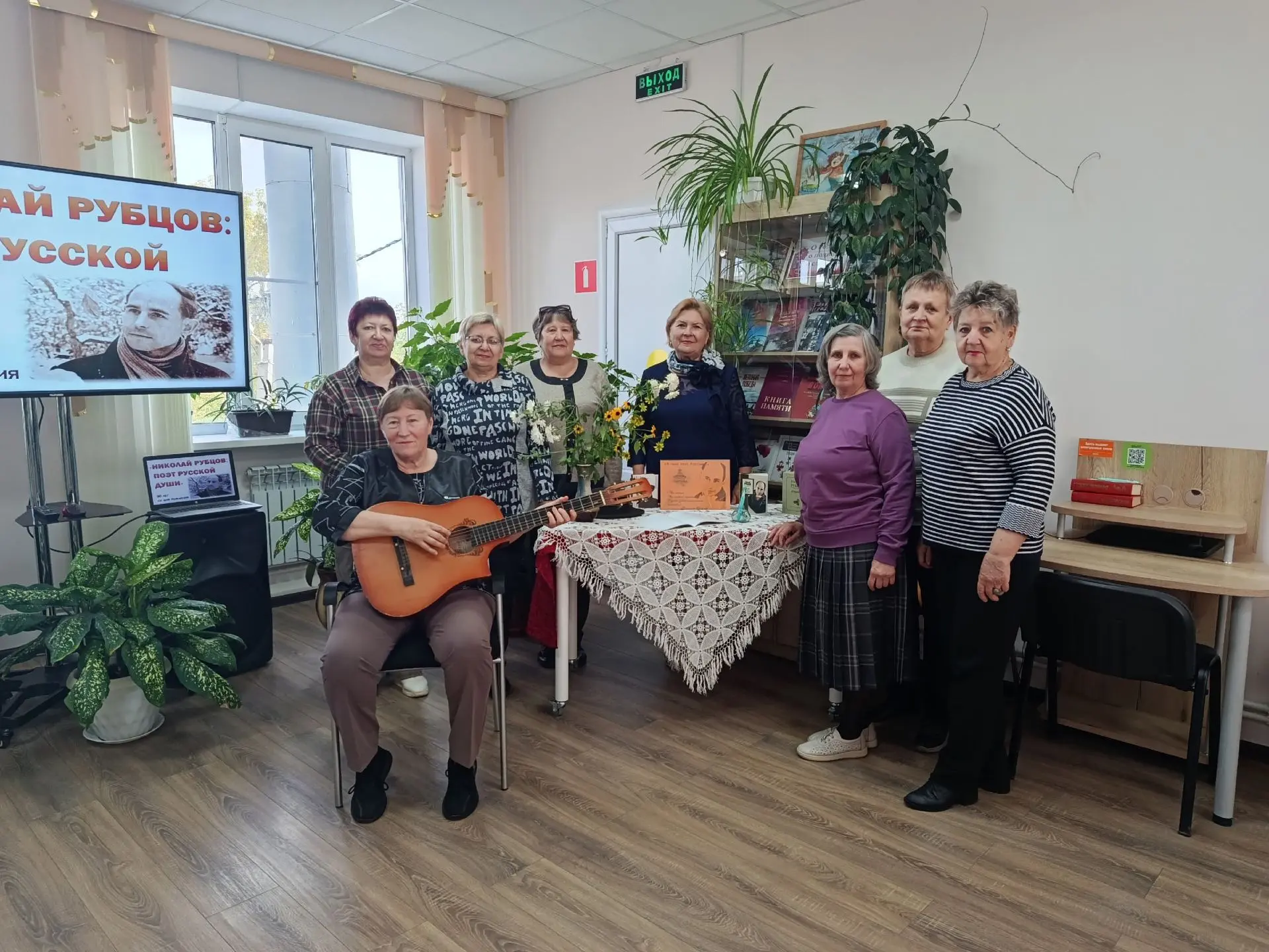 «И БУДУ ЖИТЬ В СВОЕМ НАРОДЕ»