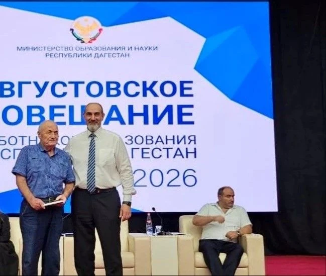 Учитель Верхнеинховской СОШ награждён нагрудным знаком «Почётный наставник сферы образо...