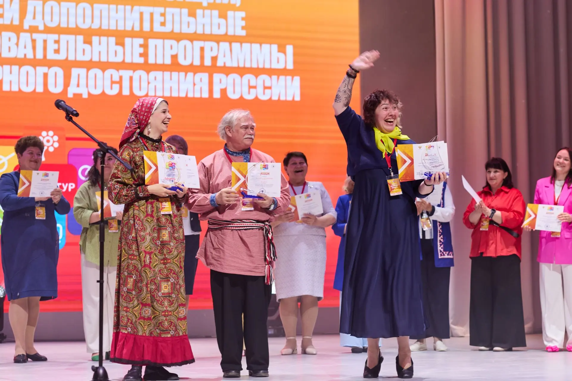 📌 В Челябинске прошел XI конкурс «Арктур» и форум дополнительного образования  🇷🇺 С 13 по 15 мая 202