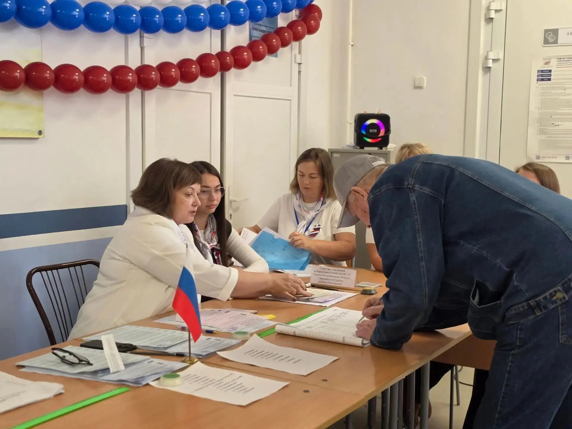 🇷🇺 Явка на выборах в ЕАО превысила 35 %