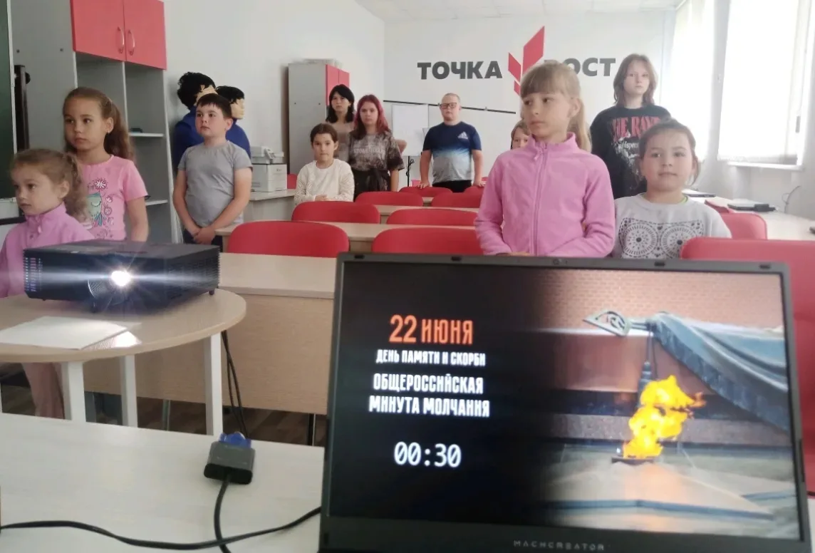 22 июня, в День памяти и скорби, воспитанники пришкольного оздоровительного лагеря «Непоседы» присое