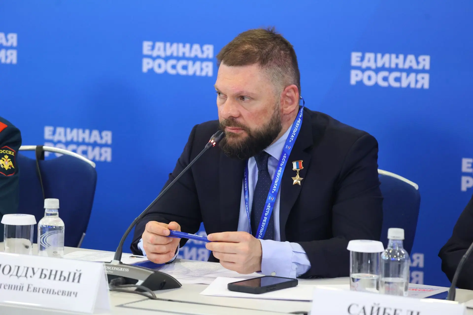 Евгений Поддубный: Необходимо убрать барьеры для участия ветеранов в экономике