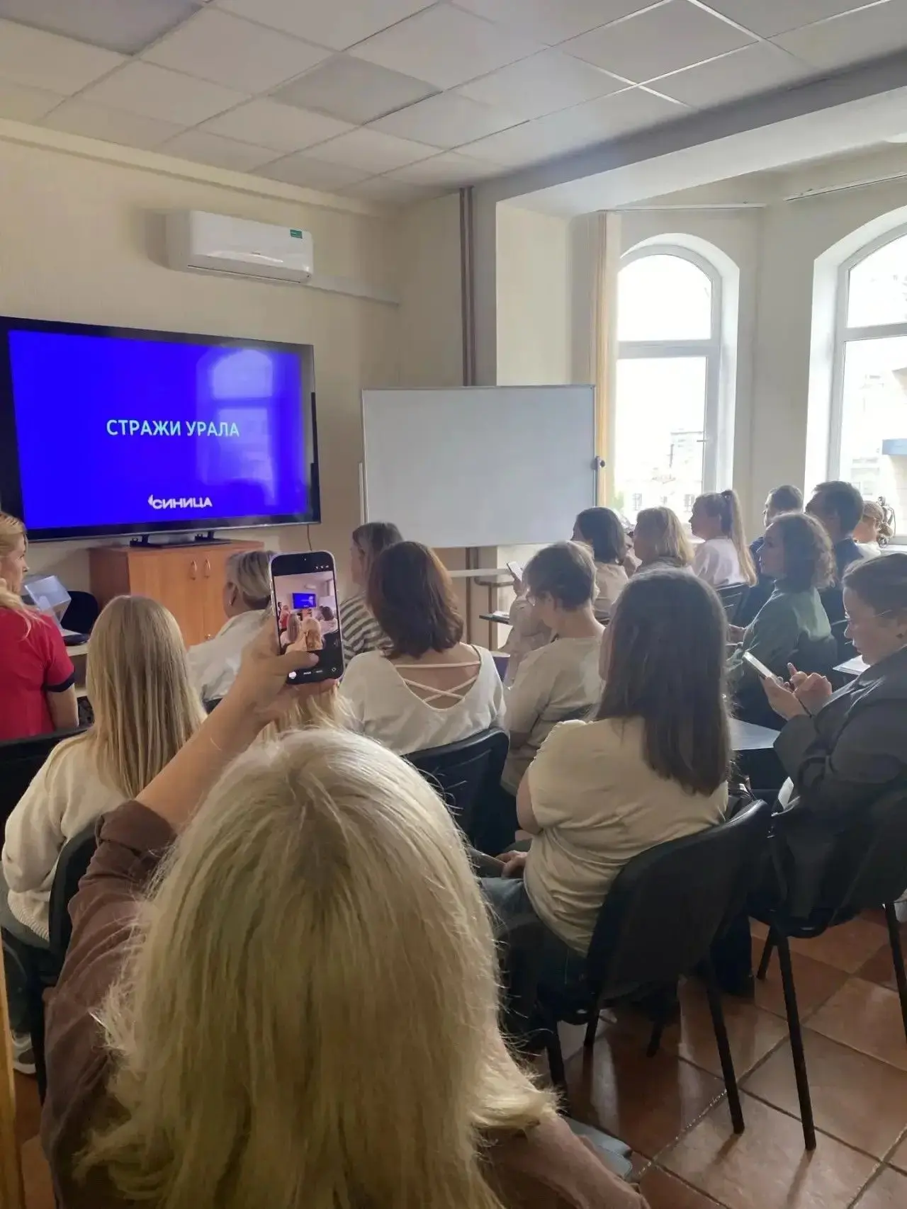 🌟 Встреча с застройщиком «Синица» в офисе УПН