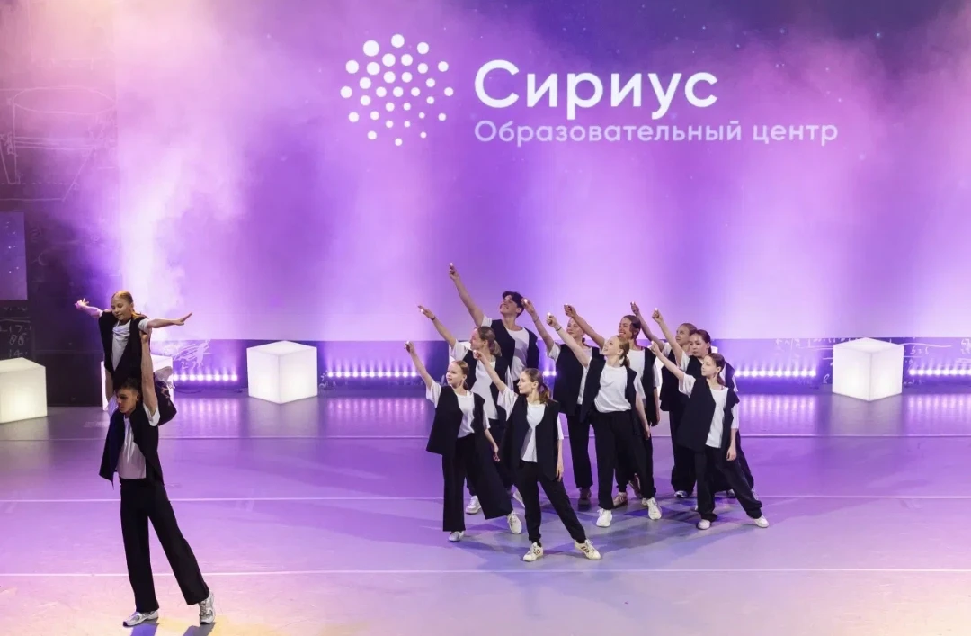 ⭐ Образовательный центр «Сириус» приглашает на работу молодых педагогов! 
Подробнее 👇

 https://vk.