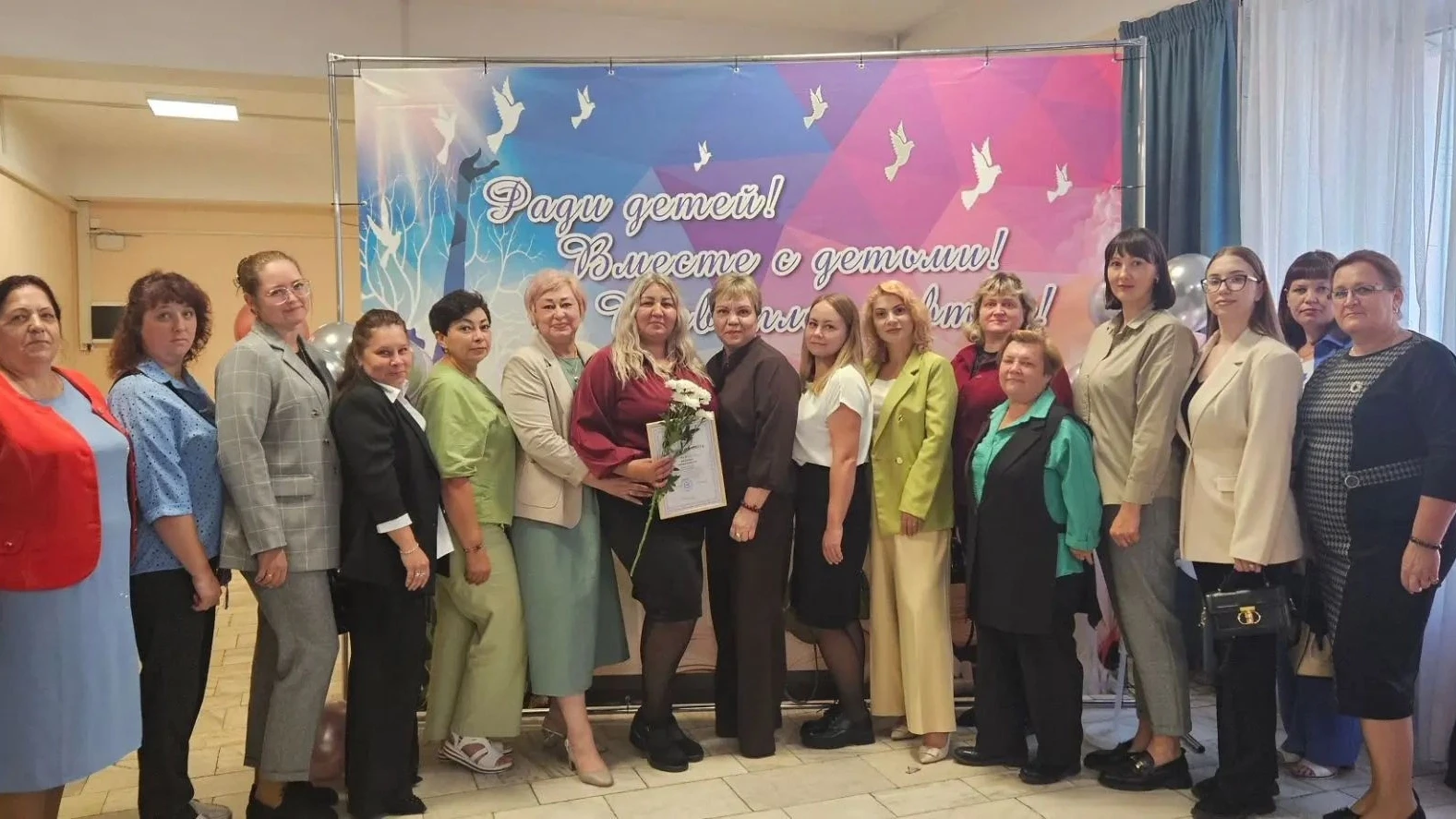 ✨Наш педагог в числе лучших