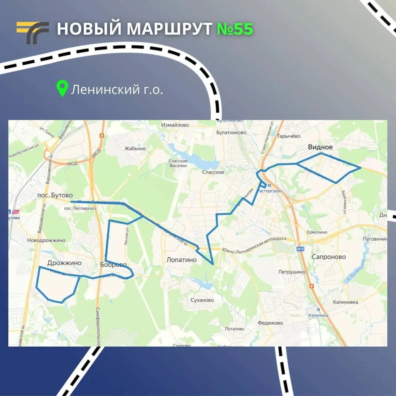 Немного новостей для тех, кто бывает в ближайшем Подмосковье. С 1 октября "Мострансавто...
