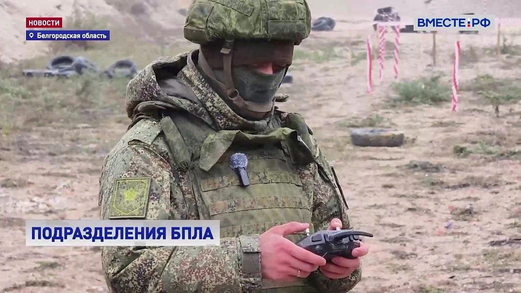 🇷🇺🚀 Присоединяйся к тем, кто пишет историю: как стать частью Победы в войсках беспилотных систем   Н