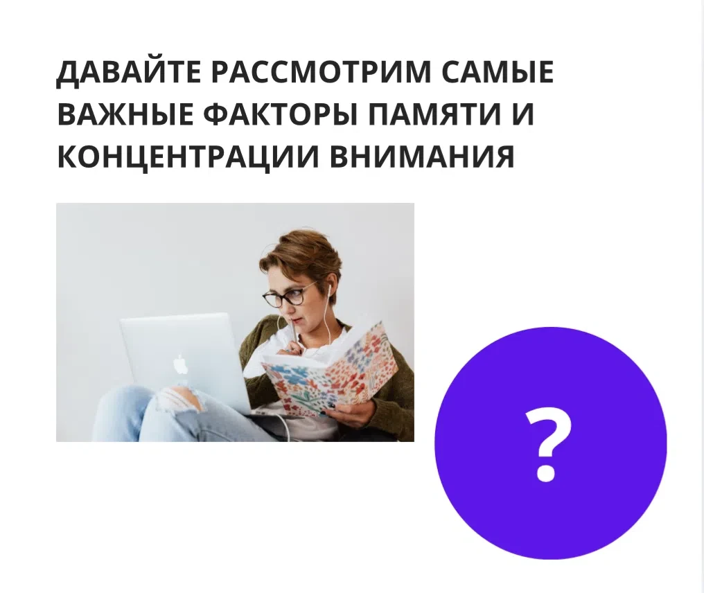 Большой практикум через 10 минут! 🚀

Совсем скоро мы встретимся с вами, чтобы вместе погрузиться в 