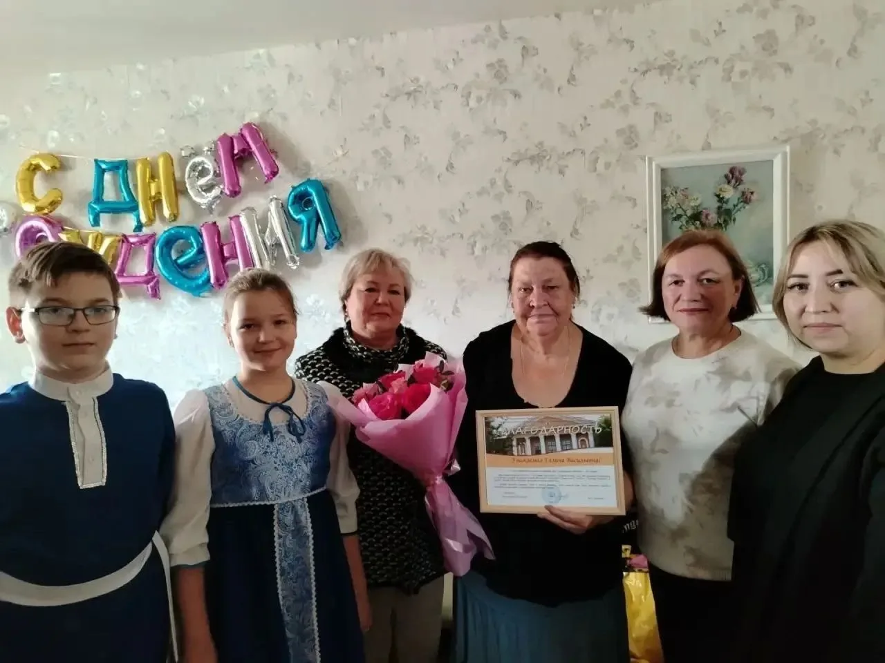 🎉 Сегодня замечательный юбилей — 80 лет со дня рождения выдающегося человека, ветерана...