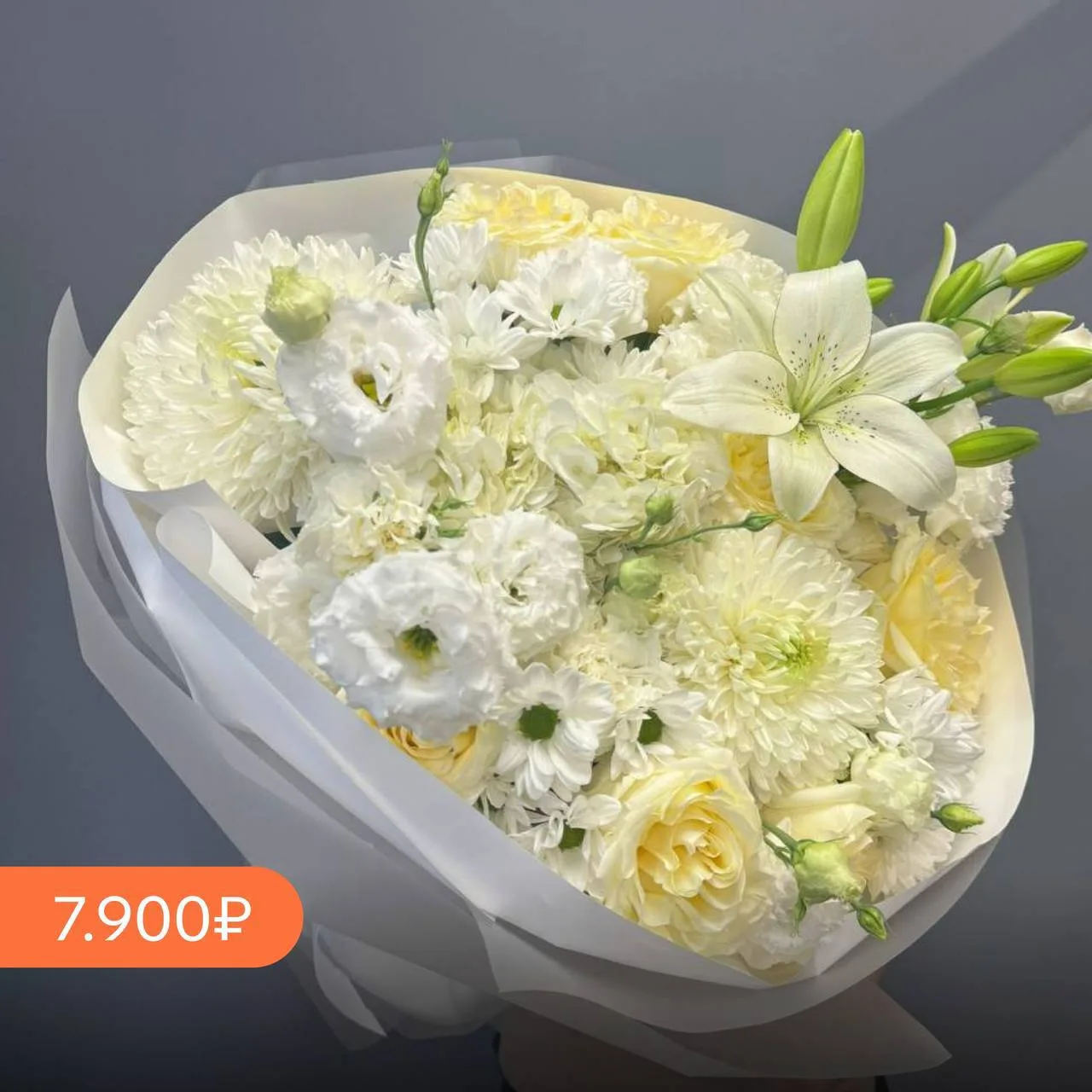 Секрет хорошего дня — цветы в руках! 🌼