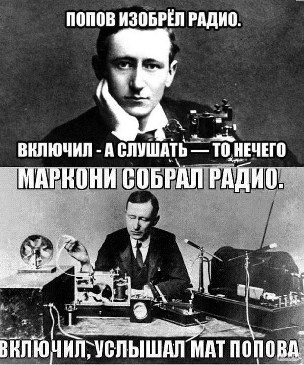 Внимание!