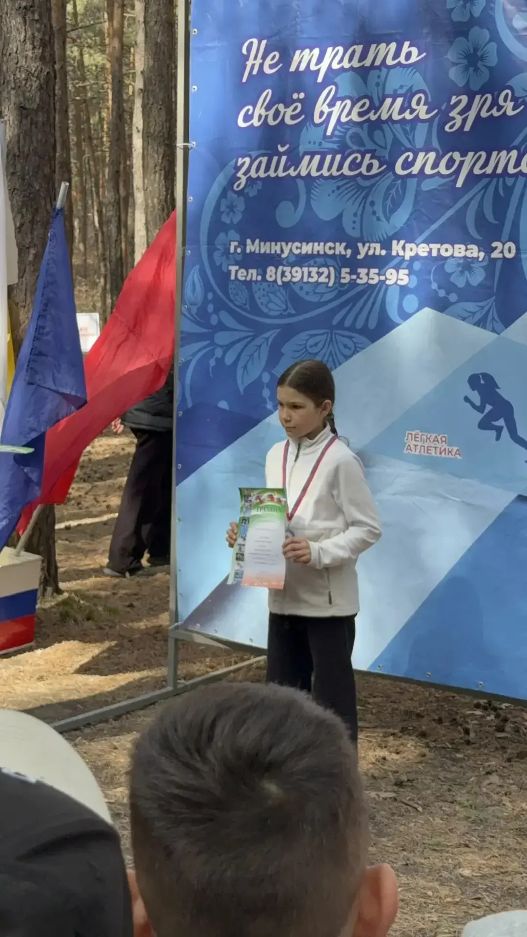 #ГордимсяНашимиЛицеистами