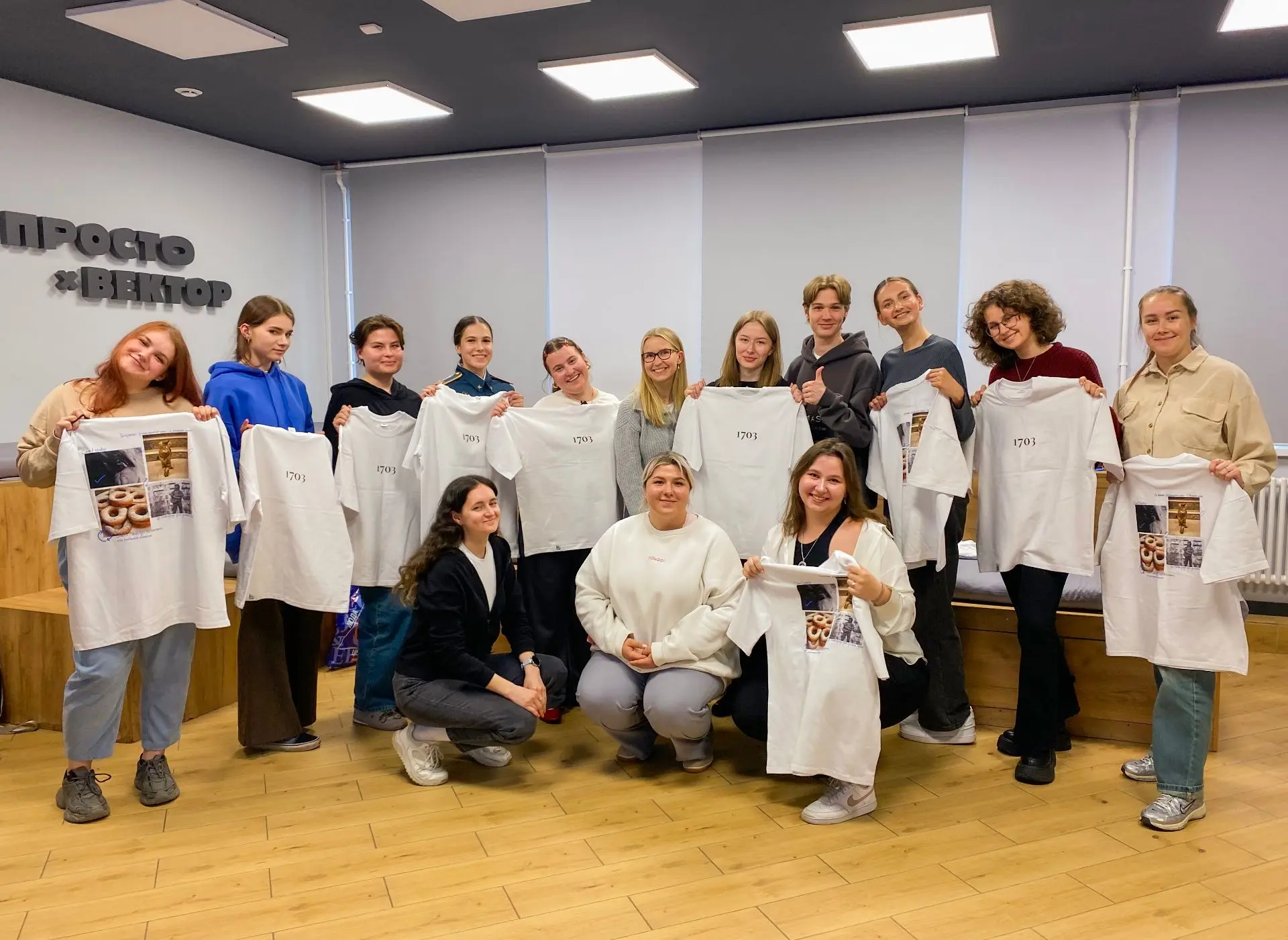 Команда – в пути. И это только начало!