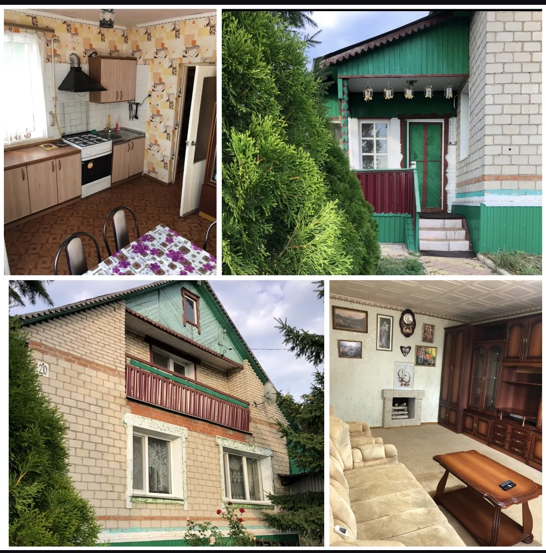 Продается 2-х этажный дом (брус 250х180, обложен кирпичом) в п. Тюльган Оренбургская об...