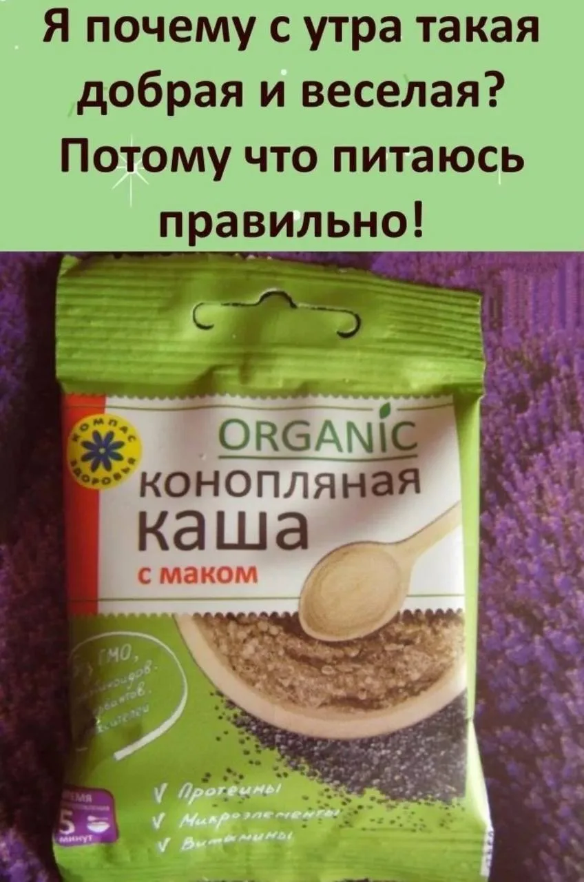 🎃 Весело у нас 🧨