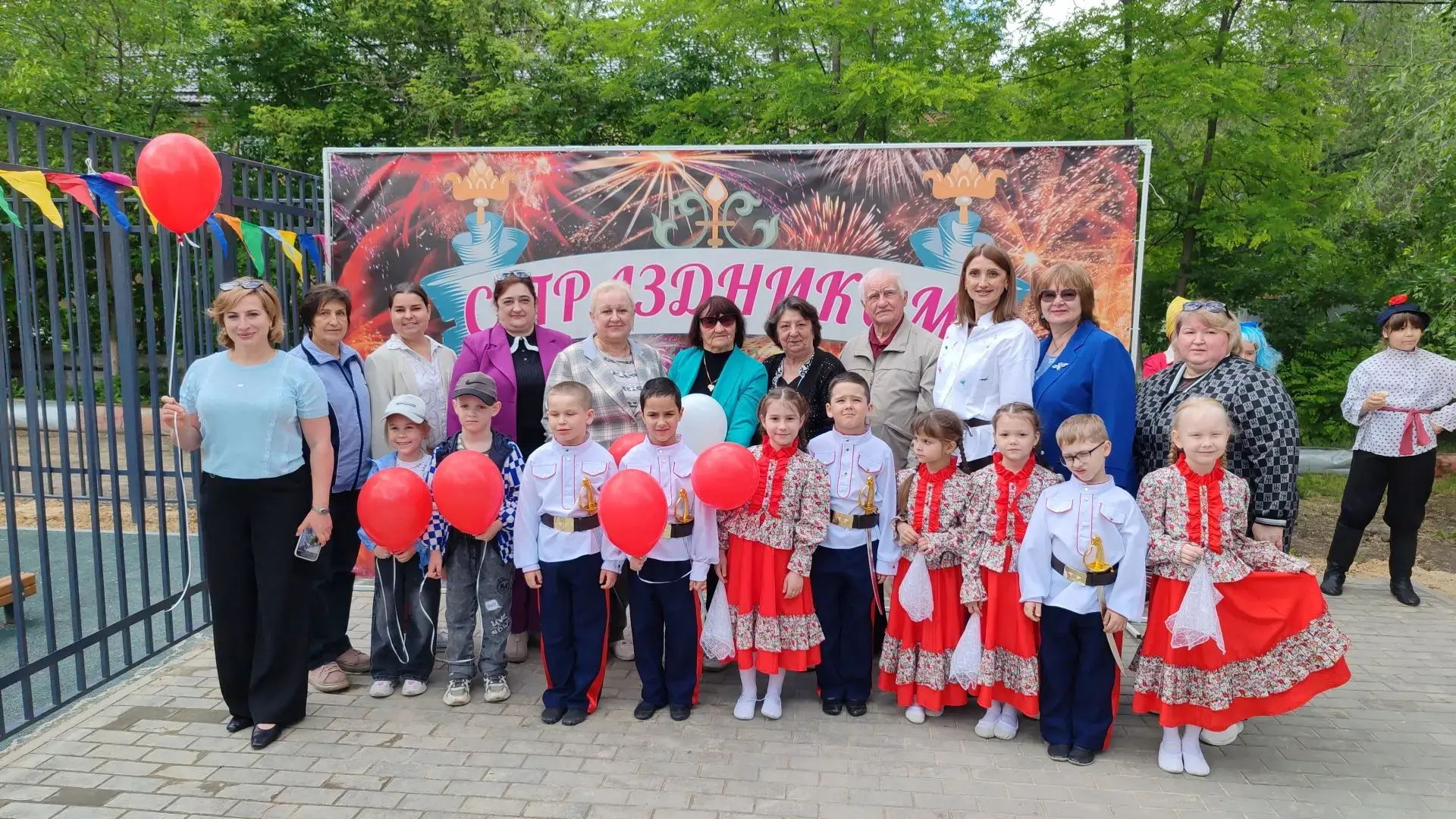 Счастье начинается с игры! 🎉