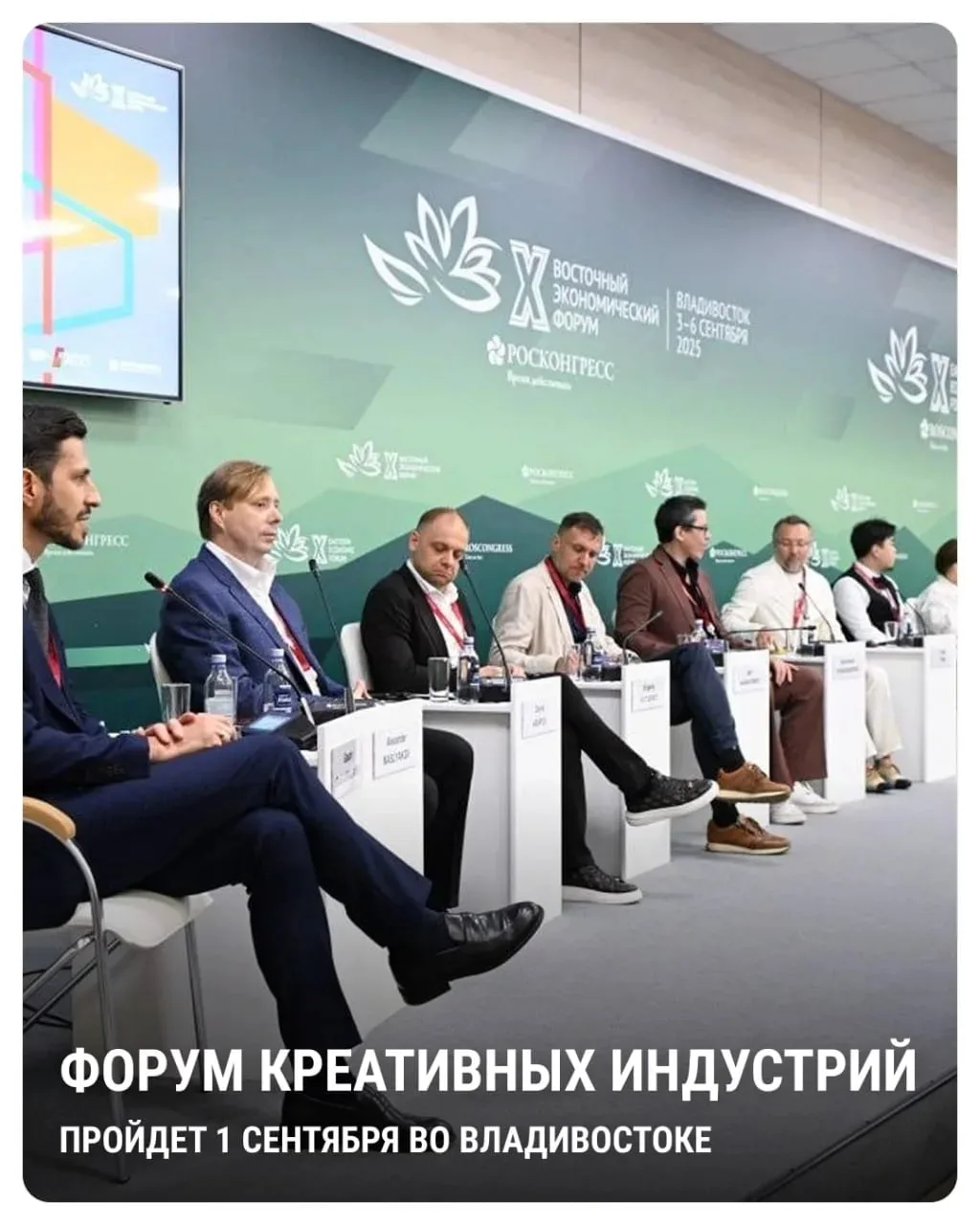 Изображение 1 к публикации «НГС — новости Новосибирска»