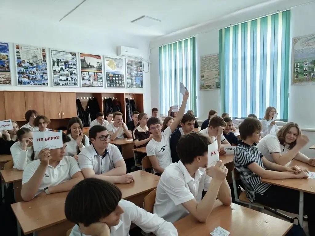🚀 «Профессионалитет: ты в хорошей компании!»: мы в гостях у школьников Выселковского района!  В рамк