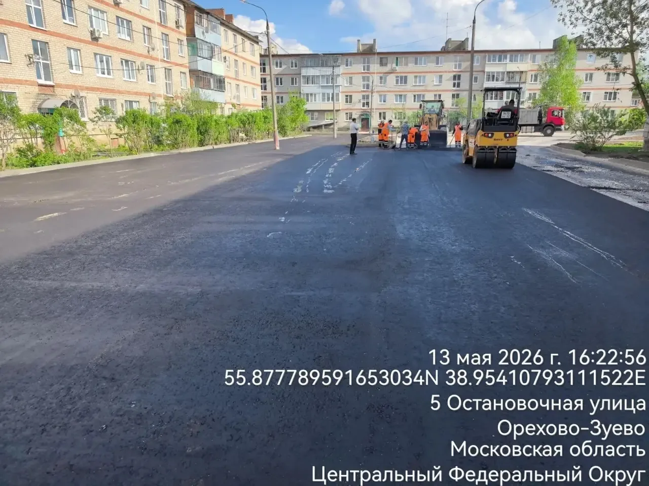 Друзья, замечаете перемены?   ☀️Пока погода радует, мы вовсю занимаемся благоустройством и асфальтир