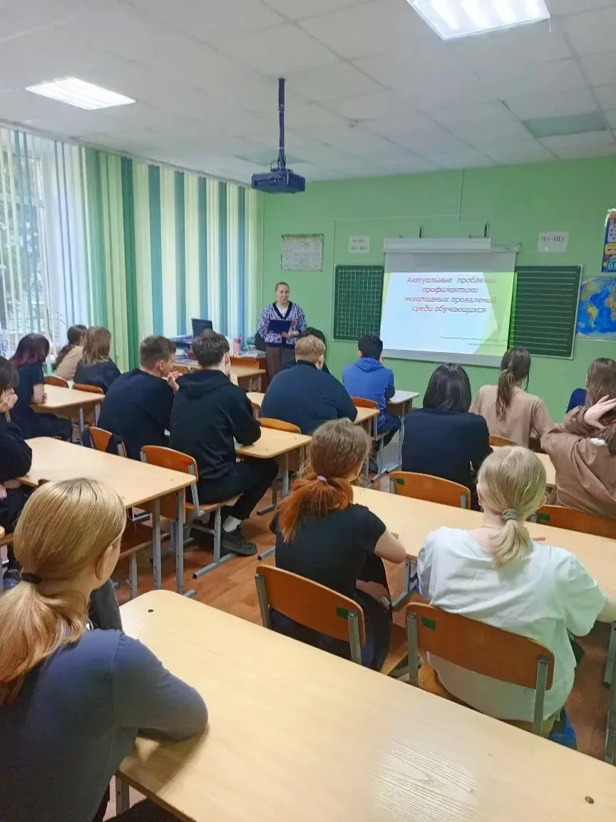 📌5 мая во 2 корпусе гимназии "САН" прошла акция по профилактике негативных проявлений среди подростк