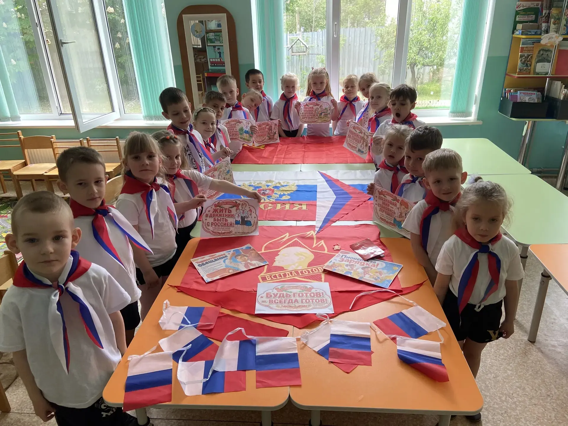 🗓🚩✨В День детских общественных организаций России, 19 мая в  группе "Сказка" структур...