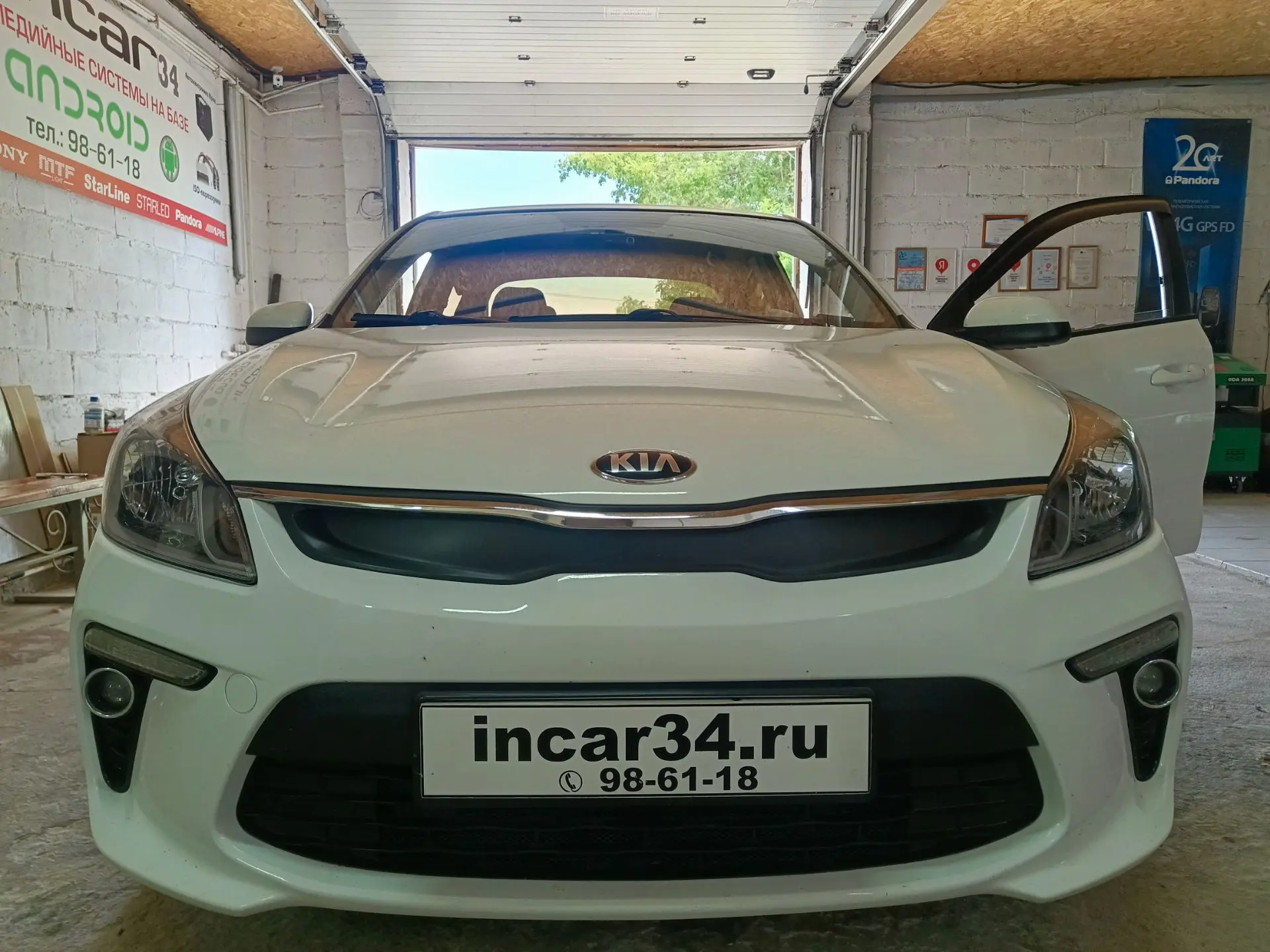 Чип-тюнинг Kia Rio двигатель 1.6л 
Динамичная версия прошивки с отключением контроля удалённого ката