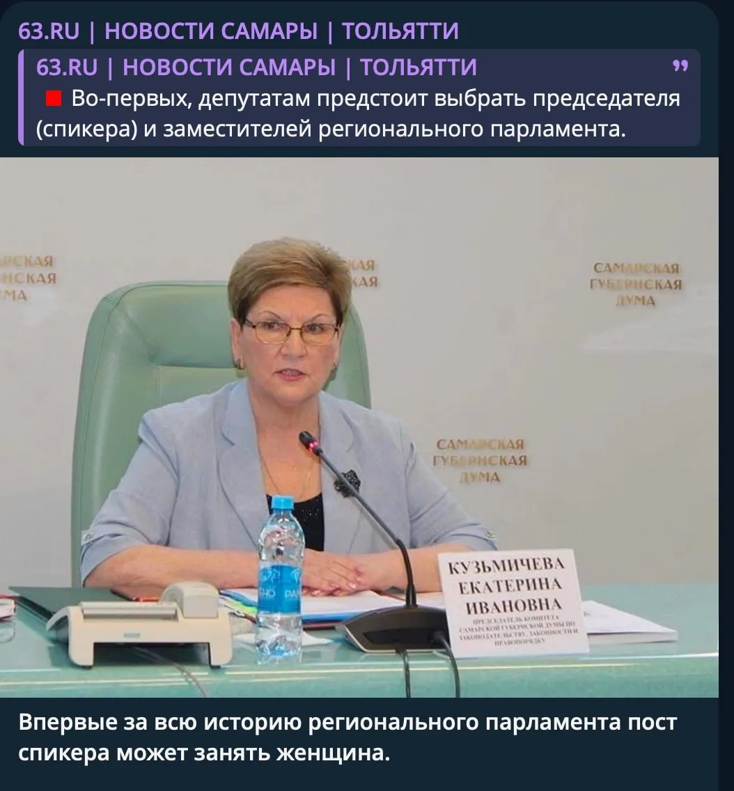 Может? 😂